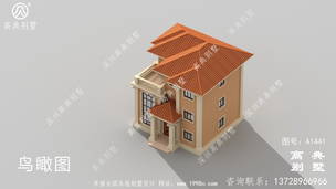 ���������ʽŷʽ���������ͼ ͼ�ţ�A1441E.jpg 