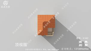 ������ũ��סլ���ͼֽ-Ч��ͼ ͼ�ţ�A1442M.jpg 