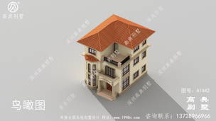 ������ũ��סլ���ͼֽ-Ч��ͼ ͼ�ţ�A1442E.jpg 