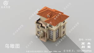 ����ŷʽ���ũ��סլ���ͼֽ ͼ�ţ�A1443E.jpg 