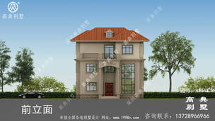 ����ŷʽ���ũ��סլ���ͼֽ ͼ�ţ�A1443I.jpg 