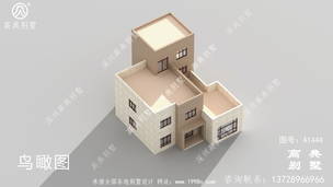 �����ִ���������Խ��������ͼ ͼ�ţ�A1444F.jpg 