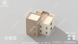 �����ִ���������Խ��������ͼ ͼ�ţ�A1444G.jpg 