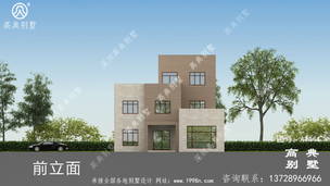 �����ִ���������Խ��������ͼ ͼ�ţ�A1444I.jpg 