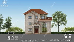 ��������ݻ�ŷʽ�������ͼ ͼ�ţ�A1445I.jpg 