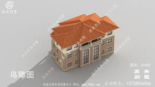 ���������˫ƴ�������ͼ-Ч��ͼ ͼ�ţ�A1450H.jpg 