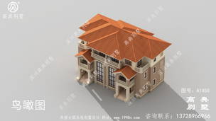 ���������˫ƴ�������ͼ-Ч��ͼ ͼ�ţ�A1450E.jpg 