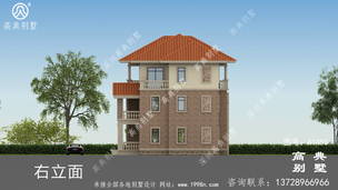 ���������˫ƴ�������ͼ-Ч��ͼ ͼ�ţ�A1450L.jpg 