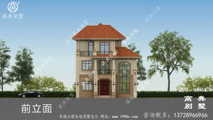 ��ʽ������ũ��סլ���ͼֽ ͼ�ţ�A1453I.jpg 