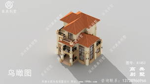 ��ʽ������ũ��סլ���ͼֽ ͼ�ţ�A1453E.jpg 