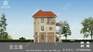 ��ʽ������ũ��סլ���ͼֽ ͼ�ţ�A1453K.jpg 