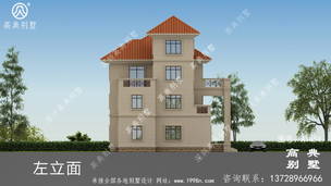 ŷʽ�������ũ���Խ����� ͼ�ţ�A1454K.jpg 