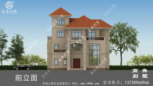 ŷʽ�������ũ���Խ����� ͼ�ţ�A1454I.jpg 