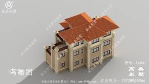 ŷʽ��Ʒ������������ͼ ͼ�ţ�A1456H.jpg 