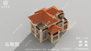 ŷʽ��Ʒ������������ͼ ͼ�ţ�A1456F.jpg 