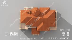 ����ŷʽ���ũ�巿�����ͼ-Ч��ͼ ͼ�ţ�a1460M.jpg 