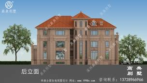 ����ŷʽ���ũ�巿�����ͼ-Ч��ͼ ͼ�ţ�a1460J.jpg 