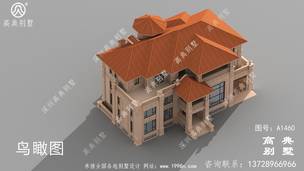 ����ŷʽ���ũ�巿�����ͼ-Ч��ͼ ͼ�ţ�a1460F.jpg 