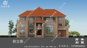 ����ŷʽ���ũ�巿�����ͼ-Ч��ͼ ͼ�ţ�a1460I.jpg 