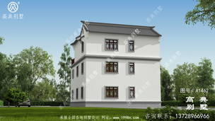 ������ũ����ʽ���סլ���ͼֽ-Ч��ͼ ͼ�ţ�A1462D.jpg 