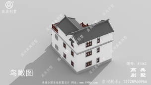 ������ũ����ʽ���סլ���ͼֽ-Ч��ͼ ͼ�ţ�A1462H.jpg 