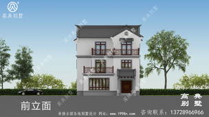 ������ũ����ʽ���סլ���ͼֽ-Ч��ͼ ͼ�ţ�A1462I.jpg 