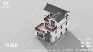 ������ũ����ʽ���סլ���ͼֽ-Ч��ͼ ͼ�ţ�A1462E.jpg 