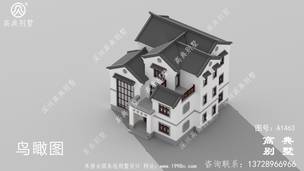 ��������ʽ��������ͼ-���Ч��ͼ ͼ�ţ�A1463E.jpg 