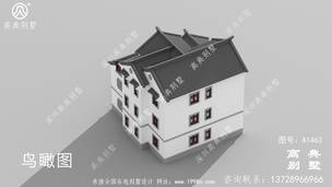 ��������ʽ��������ͼ-���Ч��ͼ ͼ�ţ�A1463H.jpg 