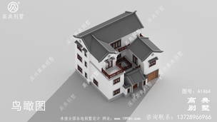 ��������������ʽסլ���ͼֽ-���Ч��ͼ ͼ�ţ�A1464F.jpg 