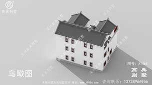 ��������������ʽסլ���ͼֽ-���Ч��ͼ ͼ�ţ�A1464G.jpg 