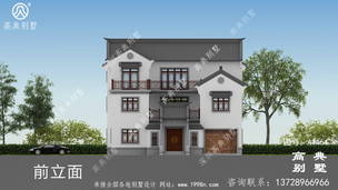 ��������������ʽסլ���ͼֽ-���Ч��ͼ ͼ�ţ�A1464I.jpg 