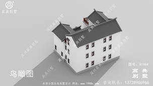 ��������������ʽסլ���ͼֽ-���Ч��ͼ ͼ�ţ�A1464H.jpg 