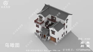 ��������������ʽסլ���ͼֽ-���Ч��ͼ ͼ�ţ�A1464E.jpg 