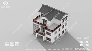 ��ʽ����¶̨������ʽ�������ͼ ͼ�ţ�A1465E.jpg 