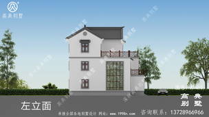 ��ʽ����¶̨������ʽ�������ͼ ͼ�ţ�A1465K.jpg 