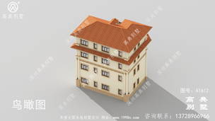 ��¶̨ʱ���Ĳ����������� ͼ�ţ�A1612G.jpg 