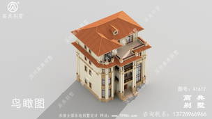 ��¶̨ʱ���Ĳ����������� ͼ�ţ�A1612F.jpg 