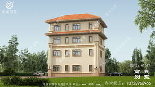 ��¶̨ʱ���Ĳ����������� ͼ�ţ�A1612C.jpg 