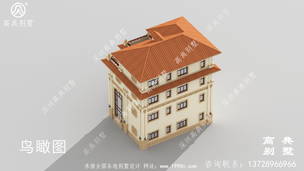 ��¶̨ʱ���Ĳ����������� ͼ�ţ�A1612H.jpg 