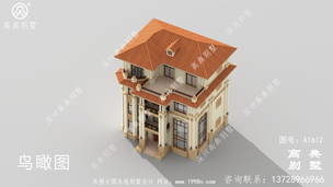 ��¶̨ʱ���Ĳ����������� ͼ�ţ�A1612E.jpg 