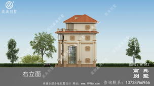 ��¶̨ʱ���Ĳ����������� ͼ�ţ�A1612L.jpg 