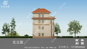 ��¶̨ʱ���Ĳ����������� ͼ�ţ�A1612K.jpg 