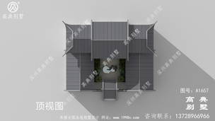 ������ʽ԰�ֱ������ͼֽ-Ч��ͼ ͼ�ţ�A1657M.jpg 