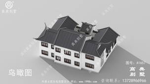 ������ʽ԰�ֱ������ͼֽ-Ч��ͼ ͼ�ţ�A1657G.jpg 