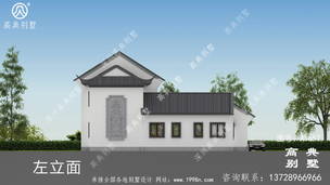 ������ʽ԰�ֱ������ͼֽ-Ч��ͼ ͼ�ţ�A1657K.jpg 