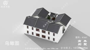 ����ʽ�ĺ�Ժ�������ͼֽ ͼ�ţ�A1661G.jpg 