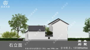 ����ʽ�ĺ�Ժ�������ͼֽ ͼ�ţ�A1661L.jpg 