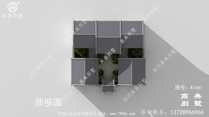 ����ʽ�ĺ�Ժ�������ͼֽ ͼ�ţ�A1661M.jpg 