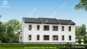 ����ʽ�ĺ�Ժ�������ͼֽ ͼ�ţ�A1661E.jpg 